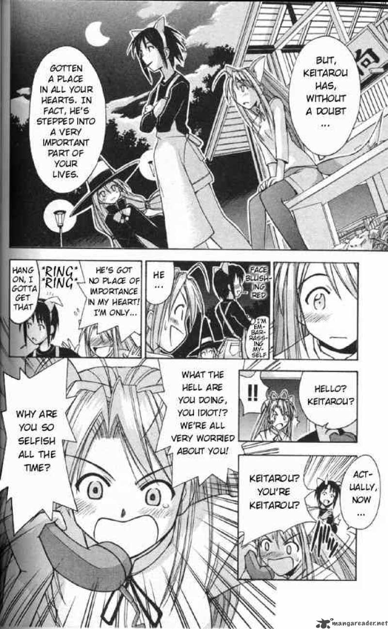 Love Hina - Chapter 86 : I Miss You