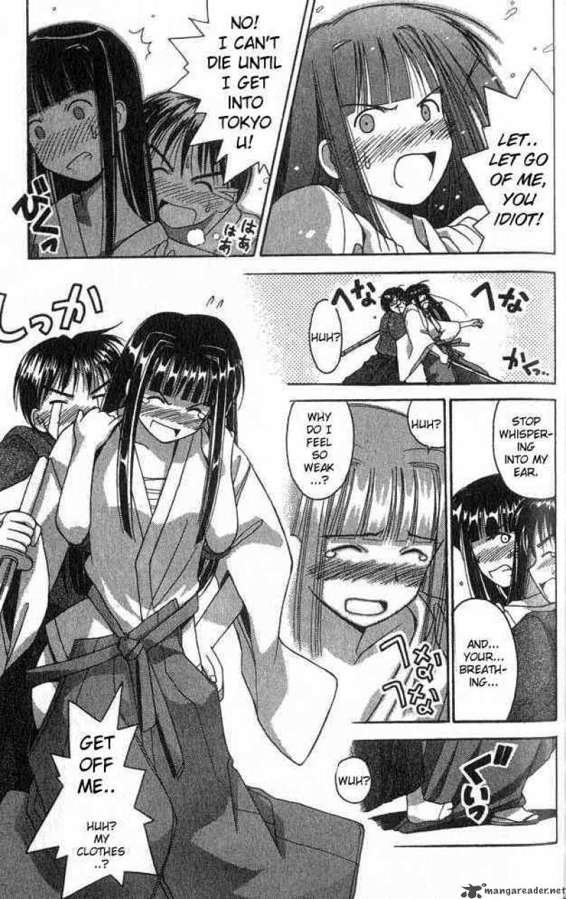 Love Hina - Chapter 6 : Fight! Kendo Challenge