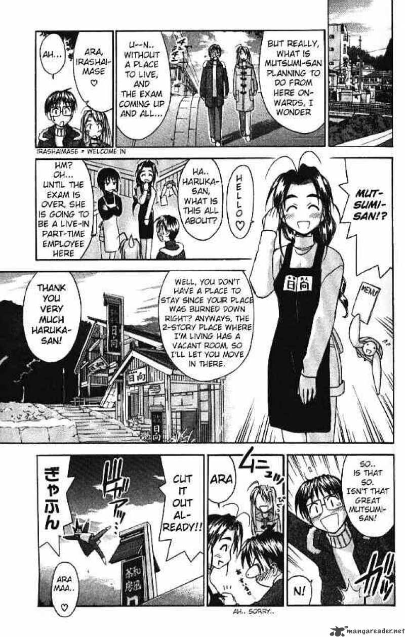 Love Hina - Chapter 53 : Great Operation To Get Rid Of Evil