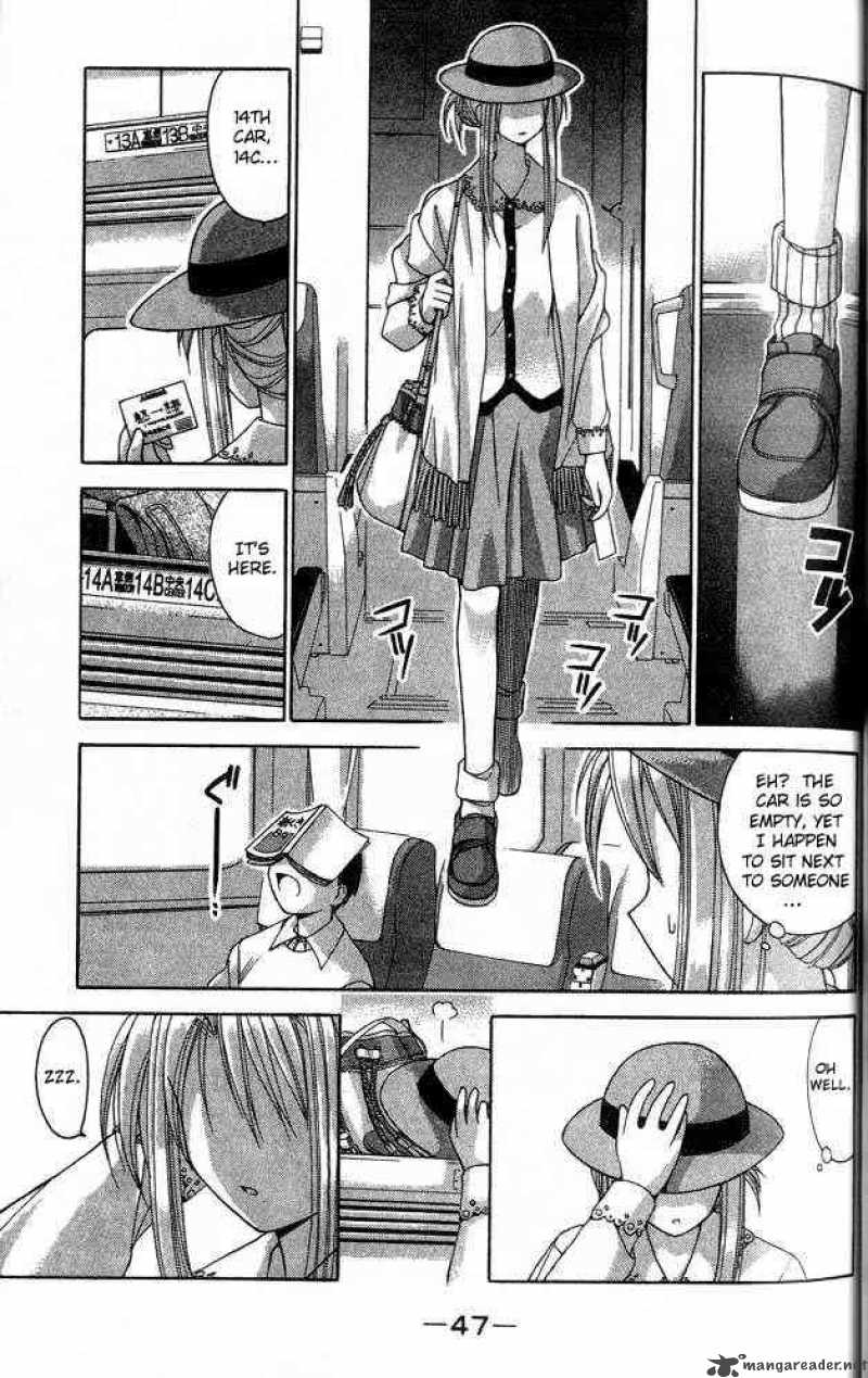 Love Hina - Chapter 18 : Sorrowful Youth