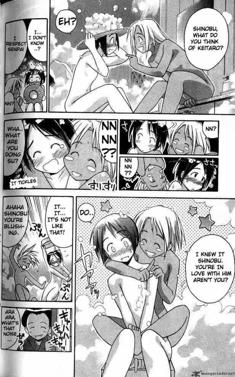 Love Hina - Chapter 24 : Meeting With Friends