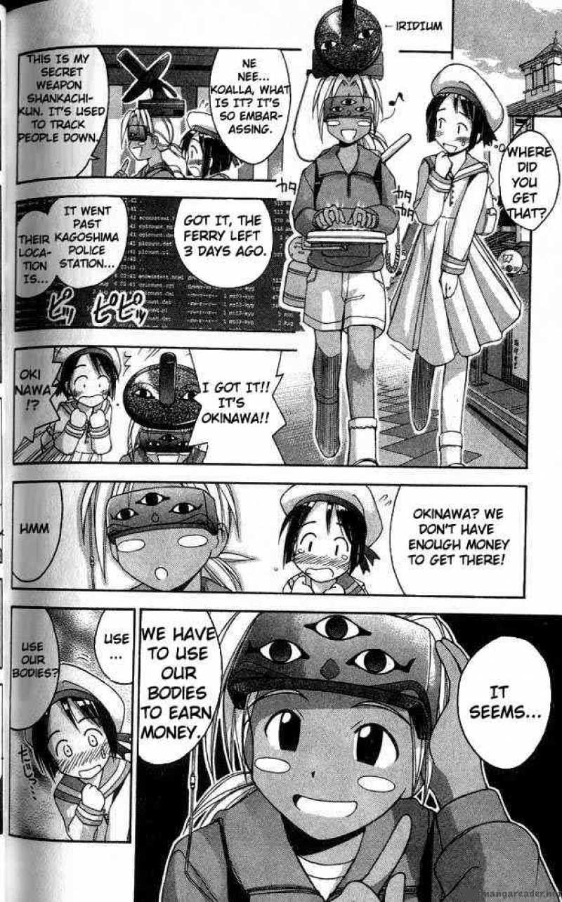 Love Hina - Chapter 24 : Meeting With Friends