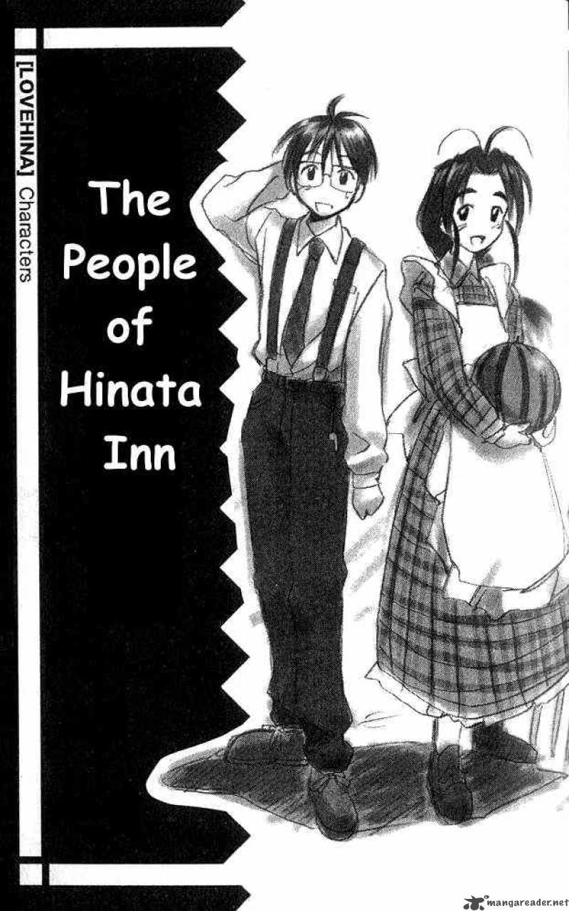 Love Hina - Chapter 24 : Meeting With Friends