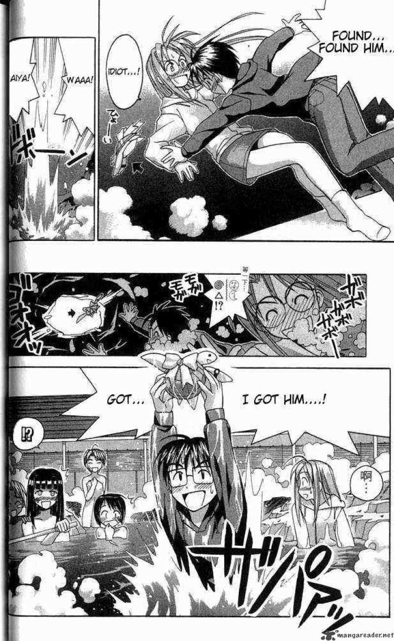 Love Hina - Chapter 26