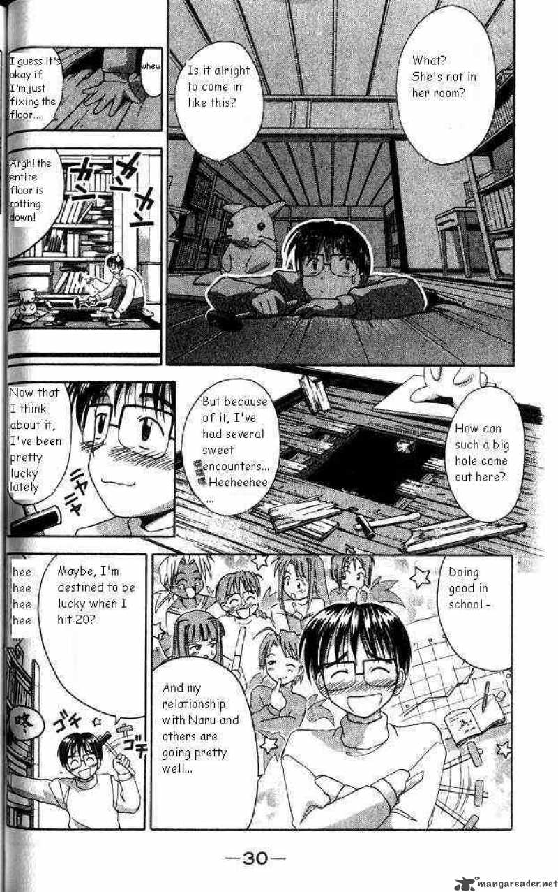 Love Hina - Chapter 8 : The Christmas Of Farewells - Part A