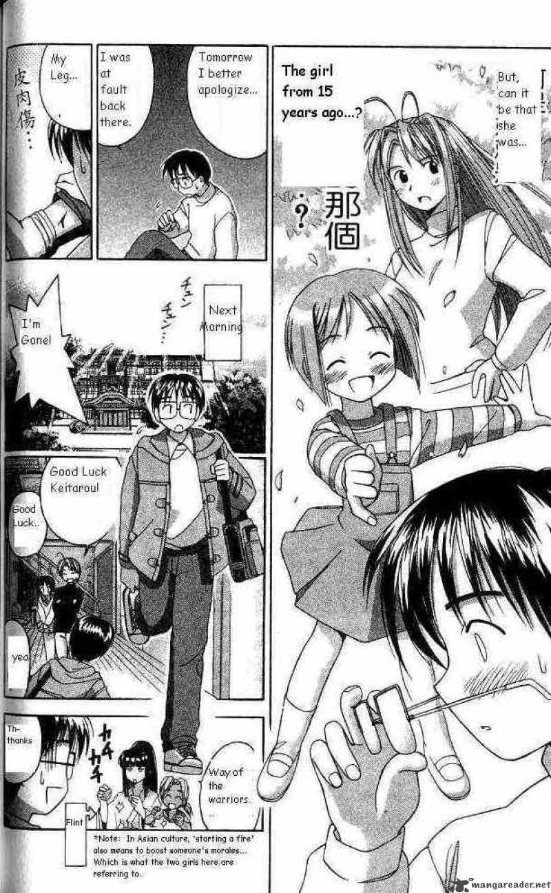 Love Hina - Chapter 8 : The Christmas Of Farewells - Part A