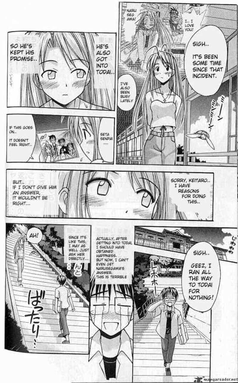 Love Hina - Chapter 77 : Sudden Proposal