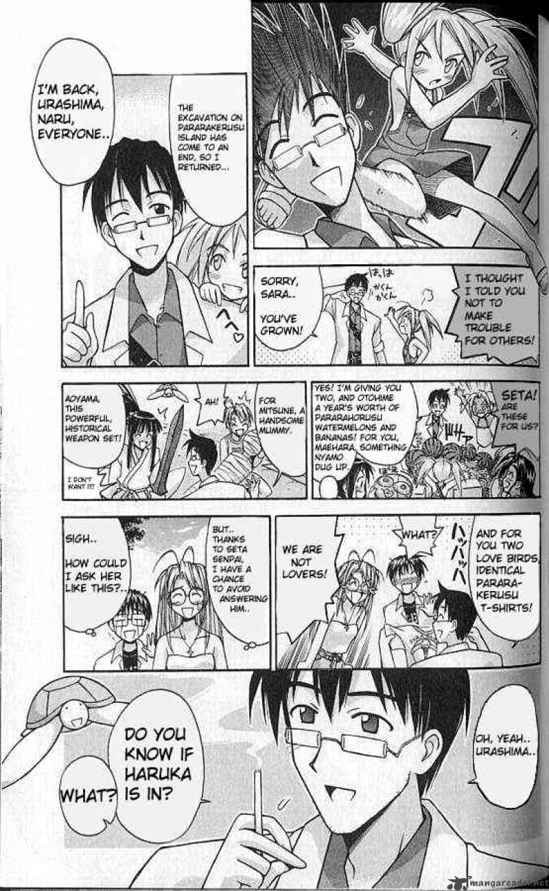 Love Hina - Chapter 77 : Sudden Proposal