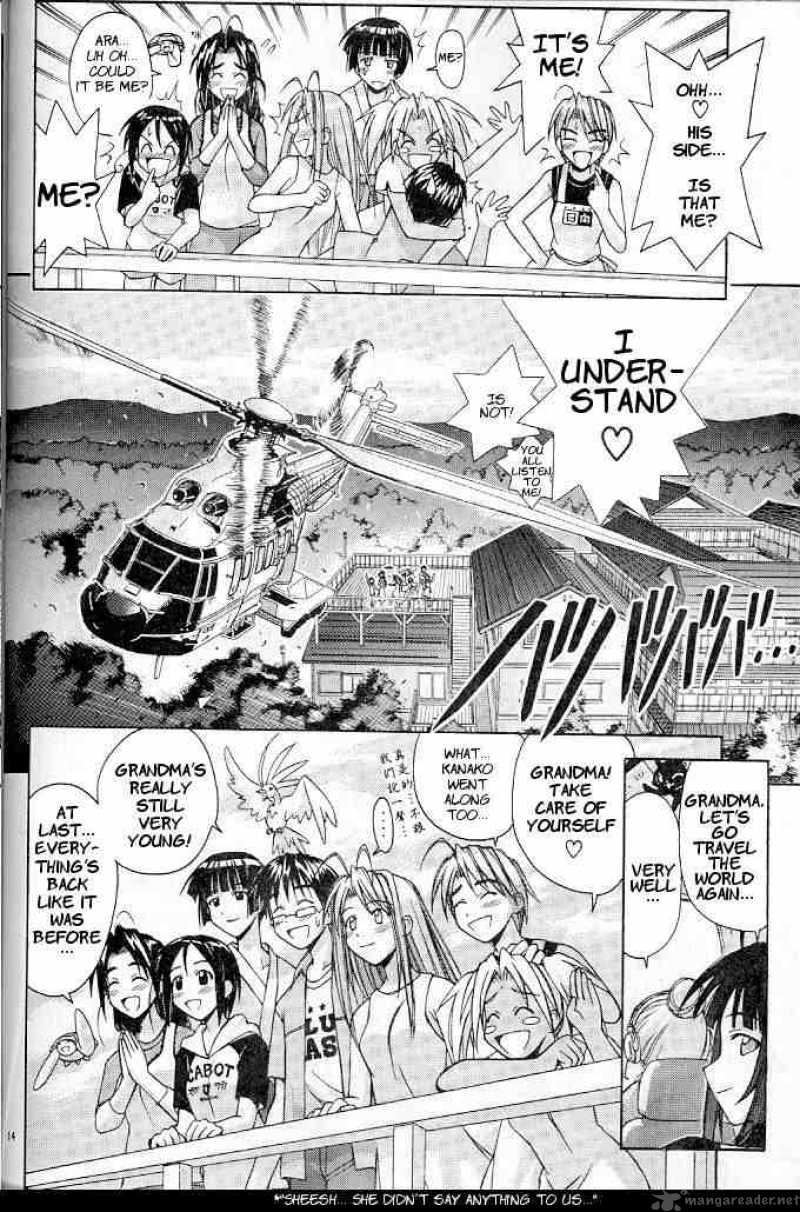 Love Hina - Chapter 121 : The Girl Of The Promise!