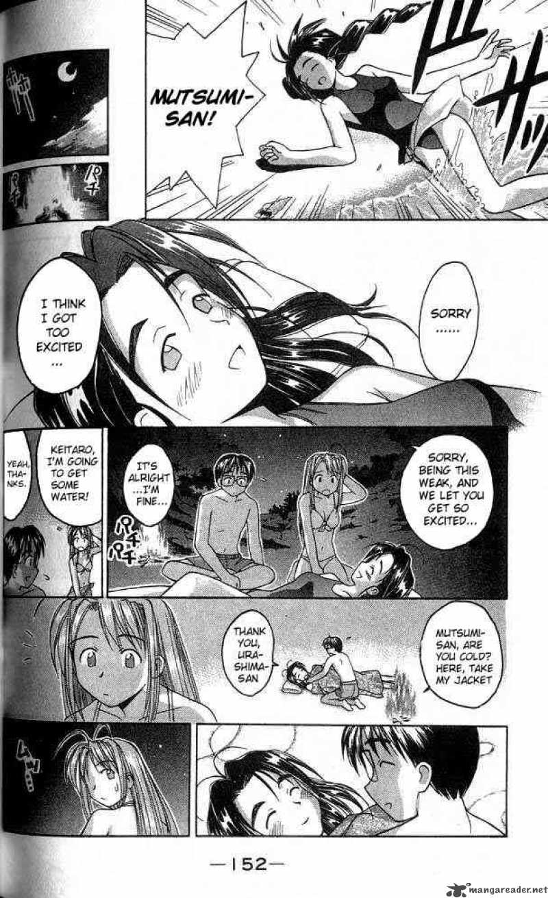 Love Hina - Chapter 23 : Anxiety On The Sea