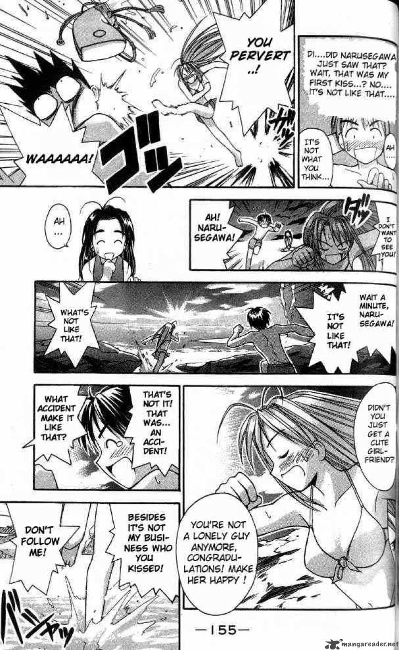 Love Hina - Chapter 23 : Anxiety On The Sea