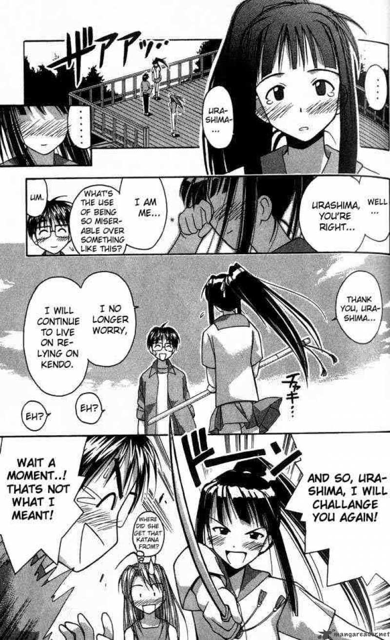 Love Hina - Chapter 27