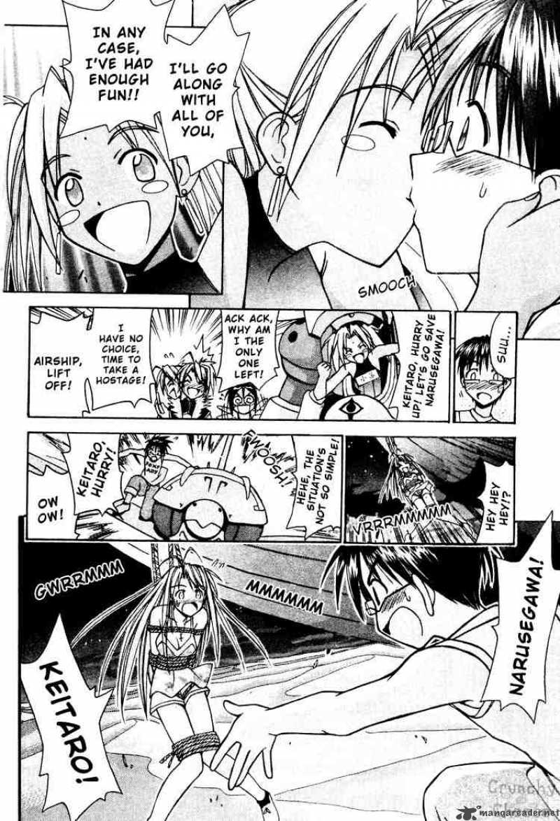 Love Hina - Chapter 113 : A Successful Coup D'etat