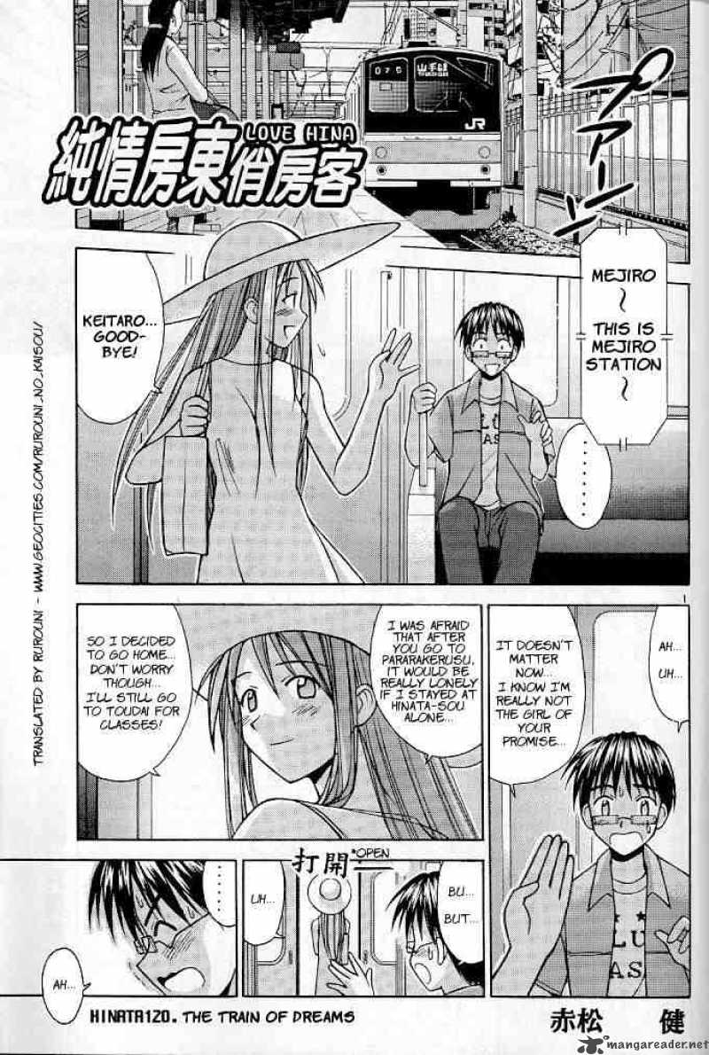 Love Hina - Chapter 120 : The Train Of Dreams