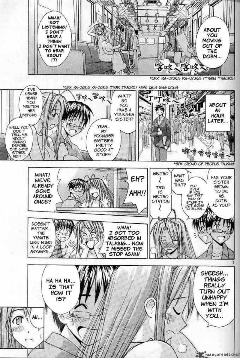 Love Hina - Chapter 120 : The Train Of Dreams