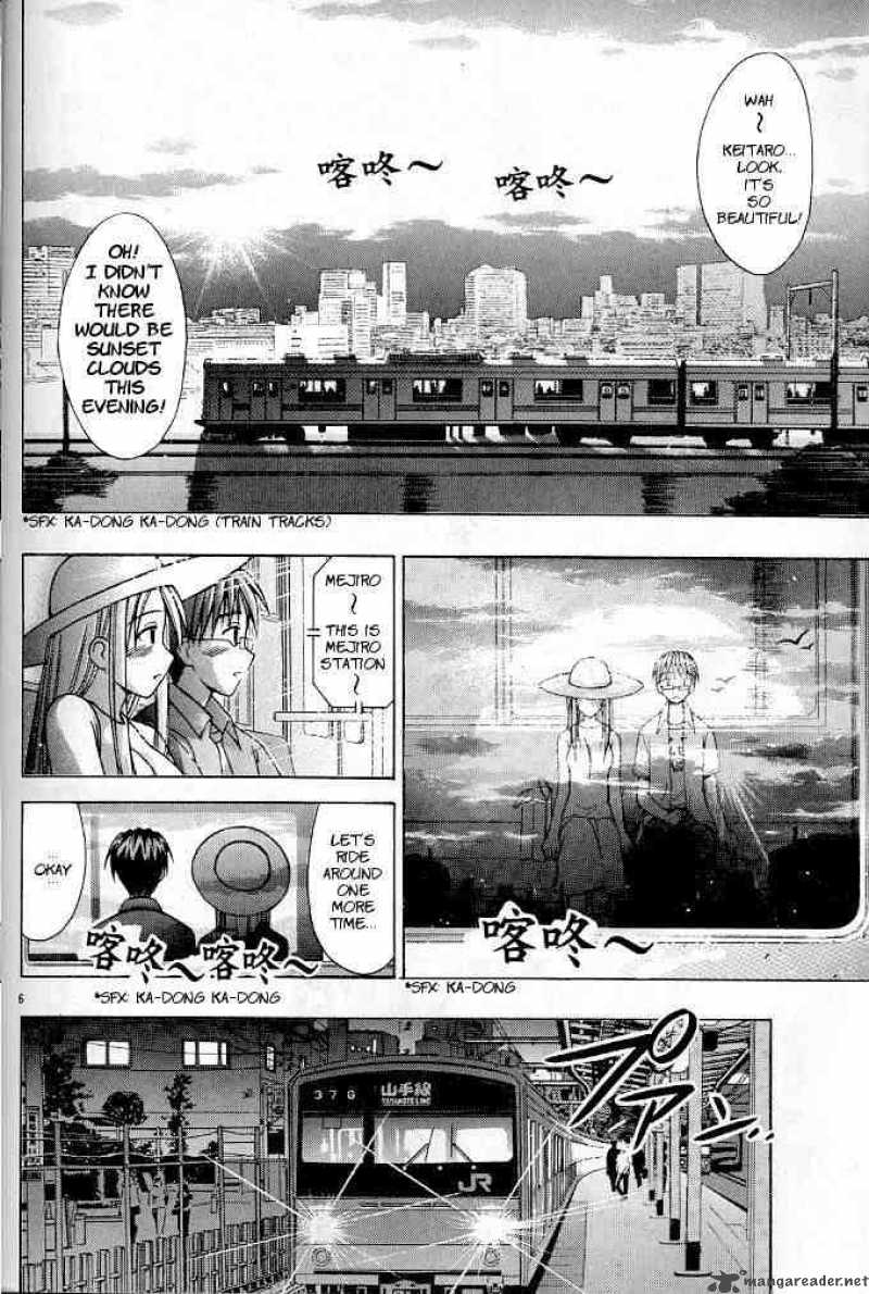 Love Hina - Chapter 120 : The Train Of Dreams