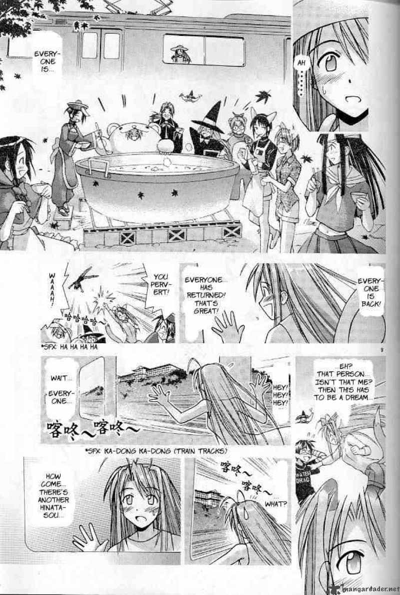 Love Hina - Chapter 120 : The Train Of Dreams