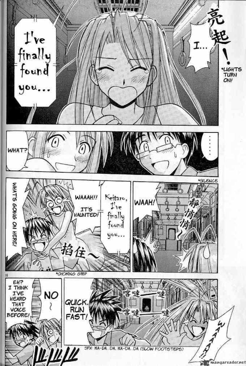 Love Hina - Chapter 120 : The Train Of Dreams