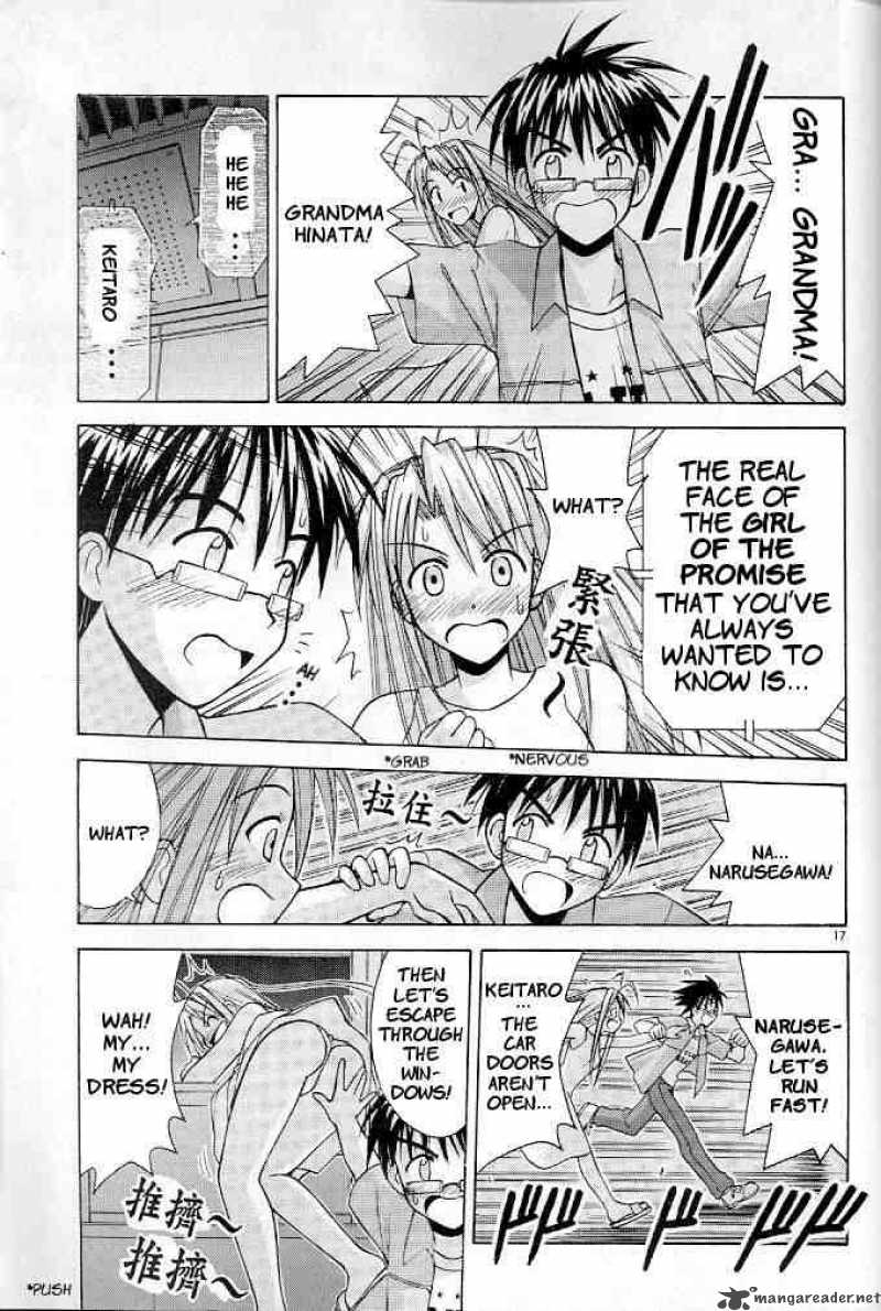 Love Hina - Chapter 120 : The Train Of Dreams