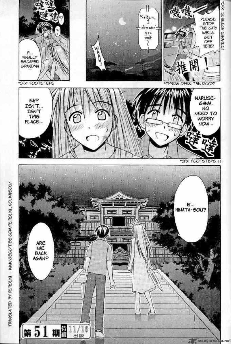 Love Hina - Chapter 120 : The Train Of Dreams