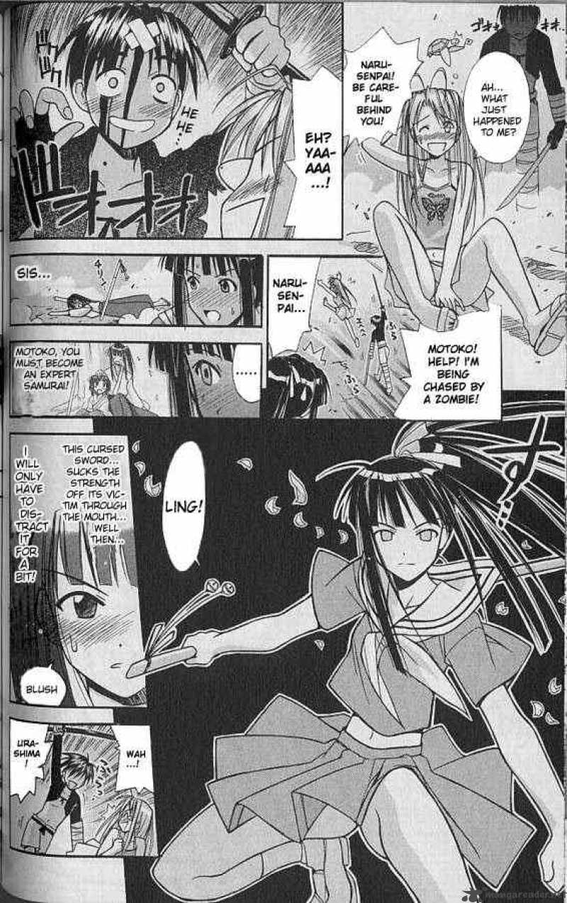 Love Hina - Chapter 74 : Grow Up! Sword! Part 3 - Sister Vs Sister