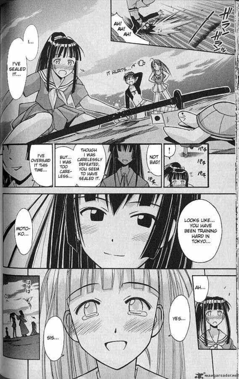 Love Hina - Chapter 74 : Grow Up! Sword! Part 3 - Sister Vs Sister