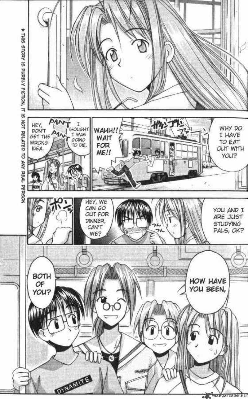 Love Hina - Chapter 43 : Ask Me Out Keitarou!