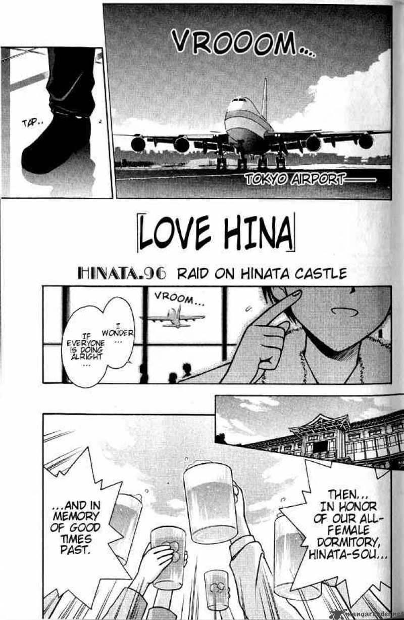 Love Hina - Chapter 96 : Raid On Hinata Castle