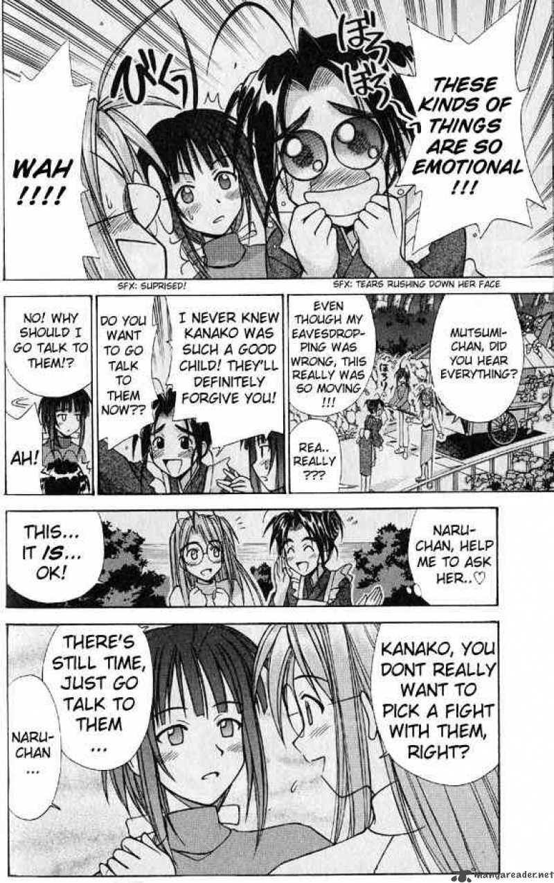 Love Hina - Chapter 96 : Raid On Hinata Castle