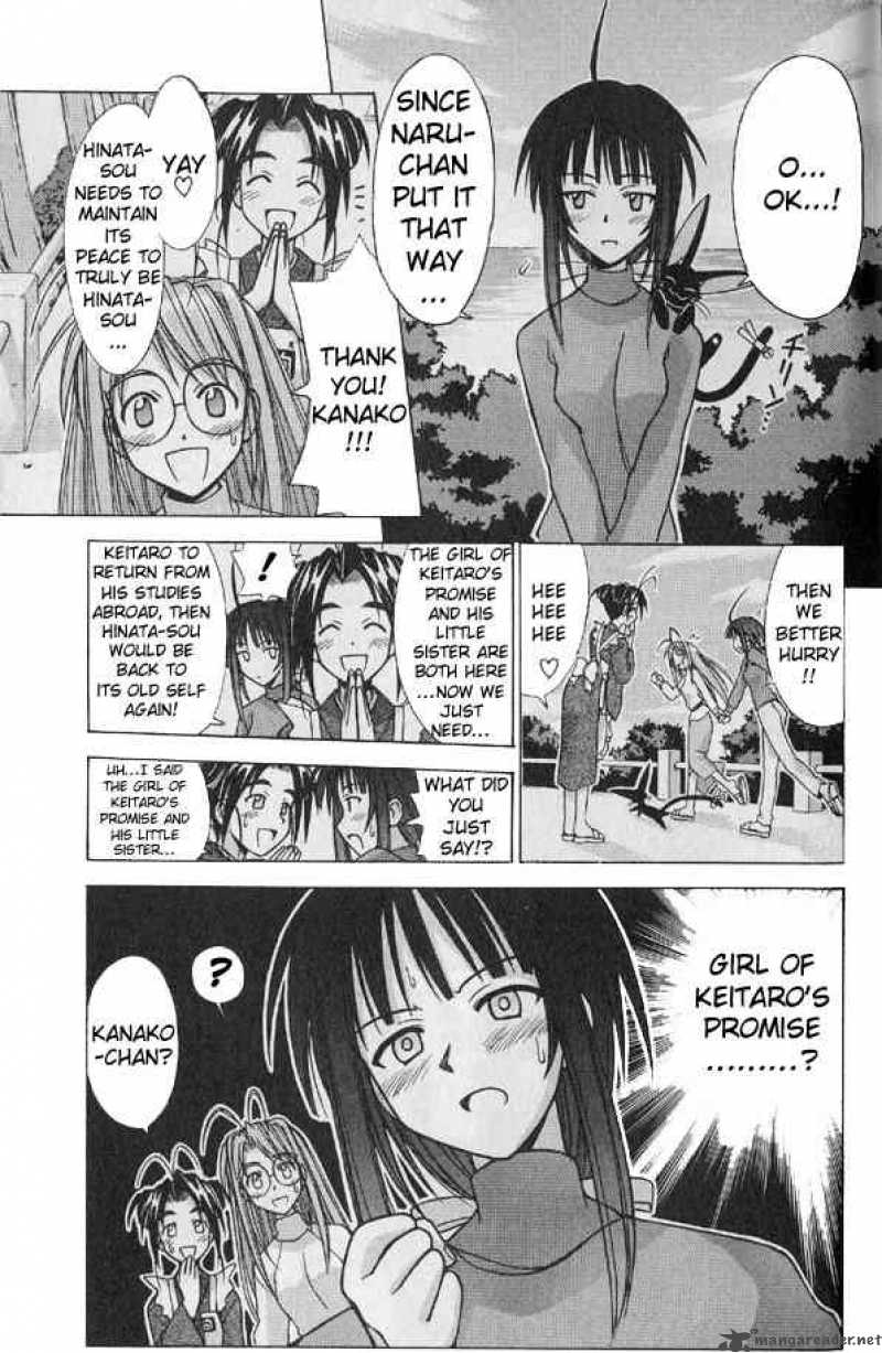 Love Hina - Chapter 96 : Raid On Hinata Castle