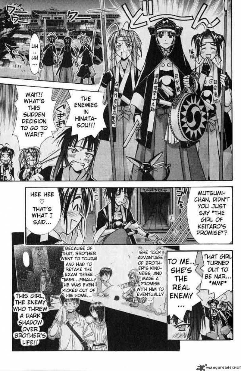 Love Hina - Chapter 96 : Raid On Hinata Castle