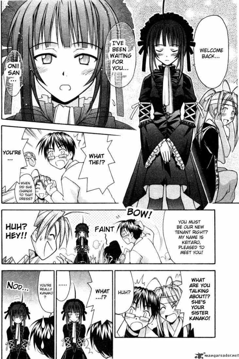 Love Hina - Chapter 97 : Something To Remember