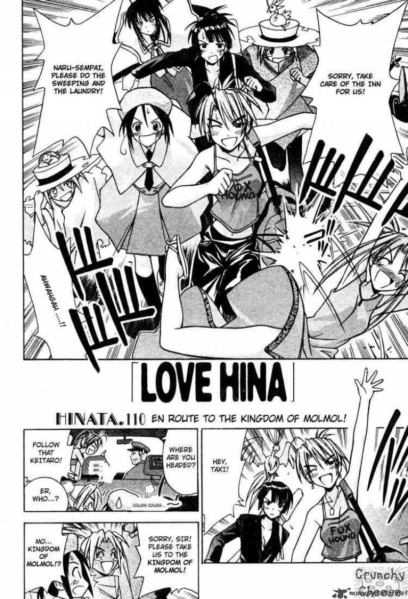 Love Hina - Chapter 110 : En Route To The Kingdom Of Molmol