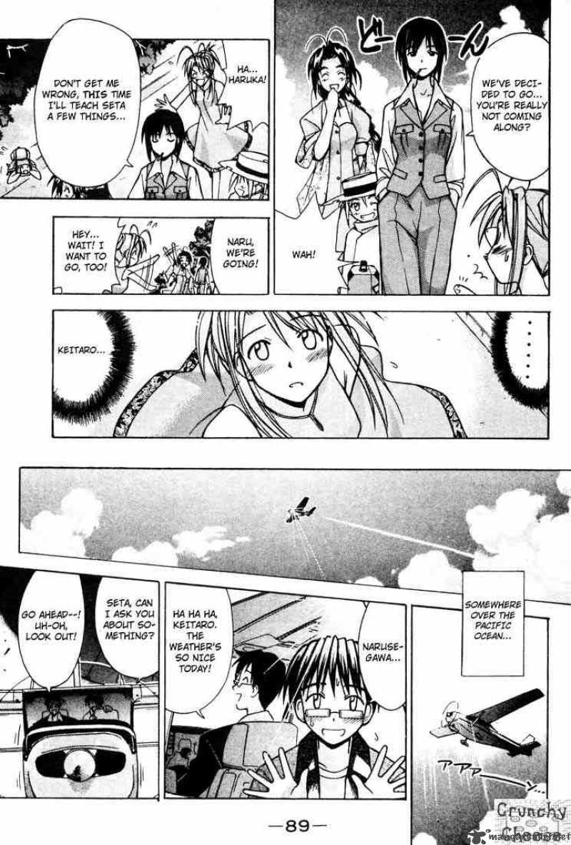 Love Hina - Chapter 110 : En Route To The Kingdom Of Molmol