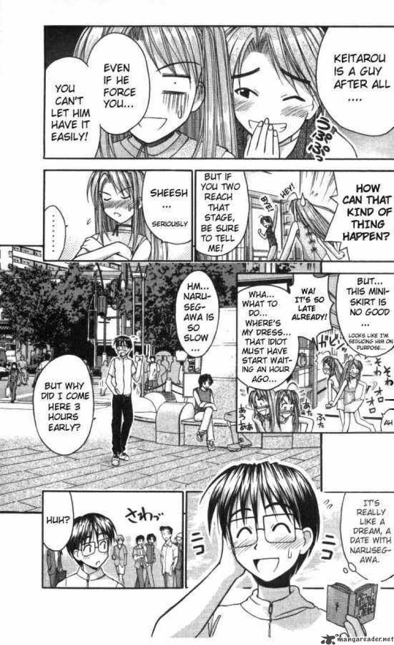 Love Hina - Chapter 44 : Exciting And Embarrasing First Date!