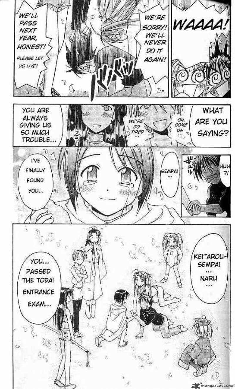 Love Hina - Chapter 66 : Cherry Blossoms Bloom In The Desert