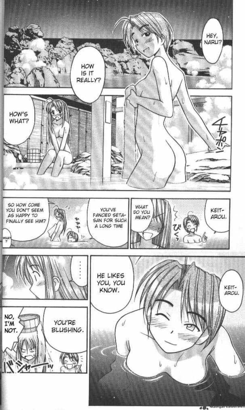 Love Hina - Chapter 35 : Midsummer Night's Passion