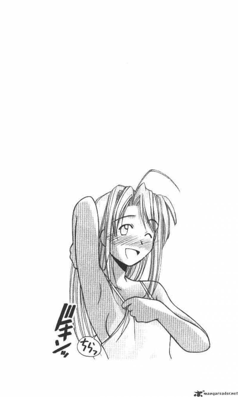 Love Hina - Chapter 35 : Midsummer Night's Passion