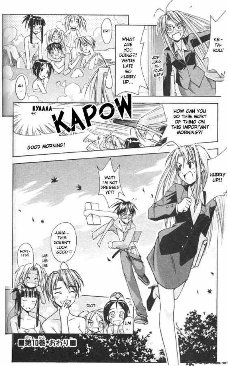 Love Hina - Chapter 87 : The Time For Truth