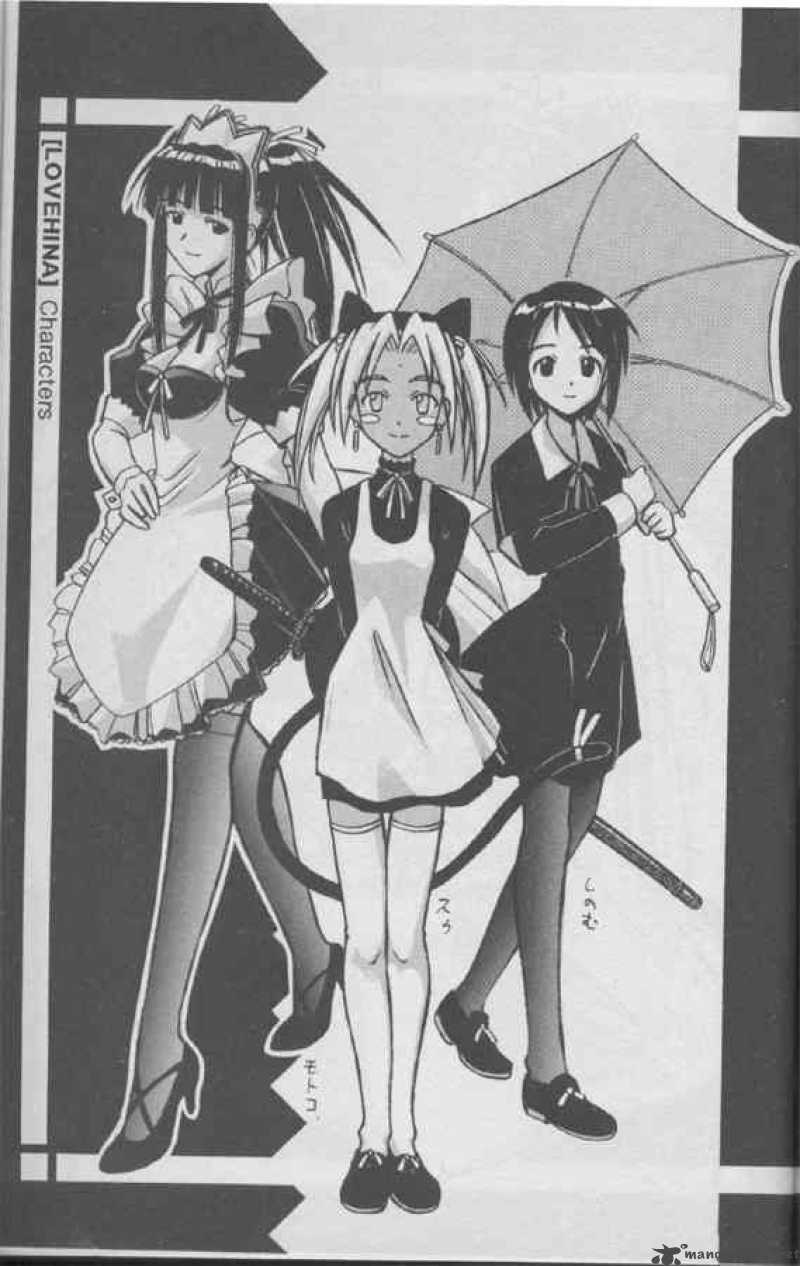 Love Hina - Chapter 87 : The Time For Truth