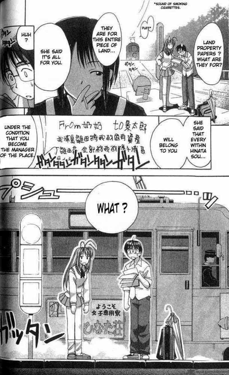 Love Hina - Chapter 1 : Welcome To Hinata Inn