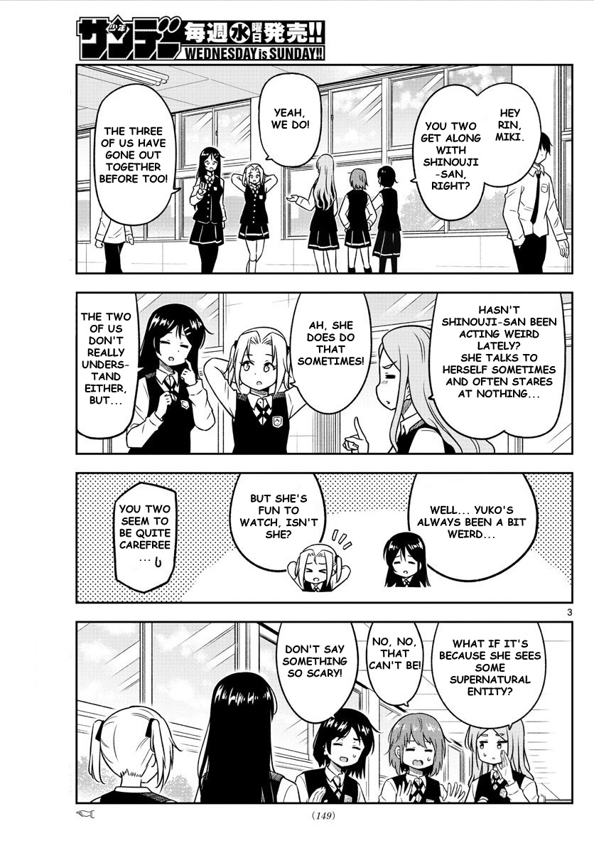 Yuko Sae Tatakaeba - Vol.2 Chapter 10: Friends