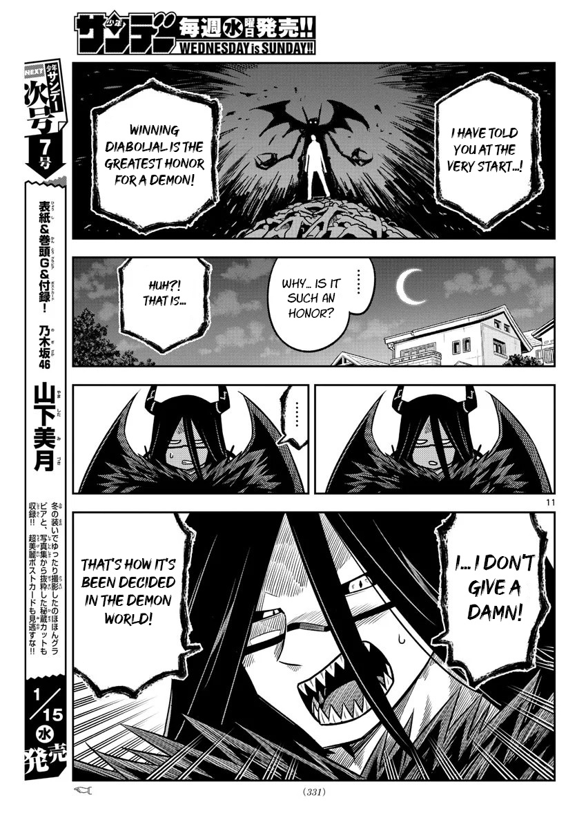 Yuko Sae Tatakaeba - Vol.4 Chapter 34: No Control