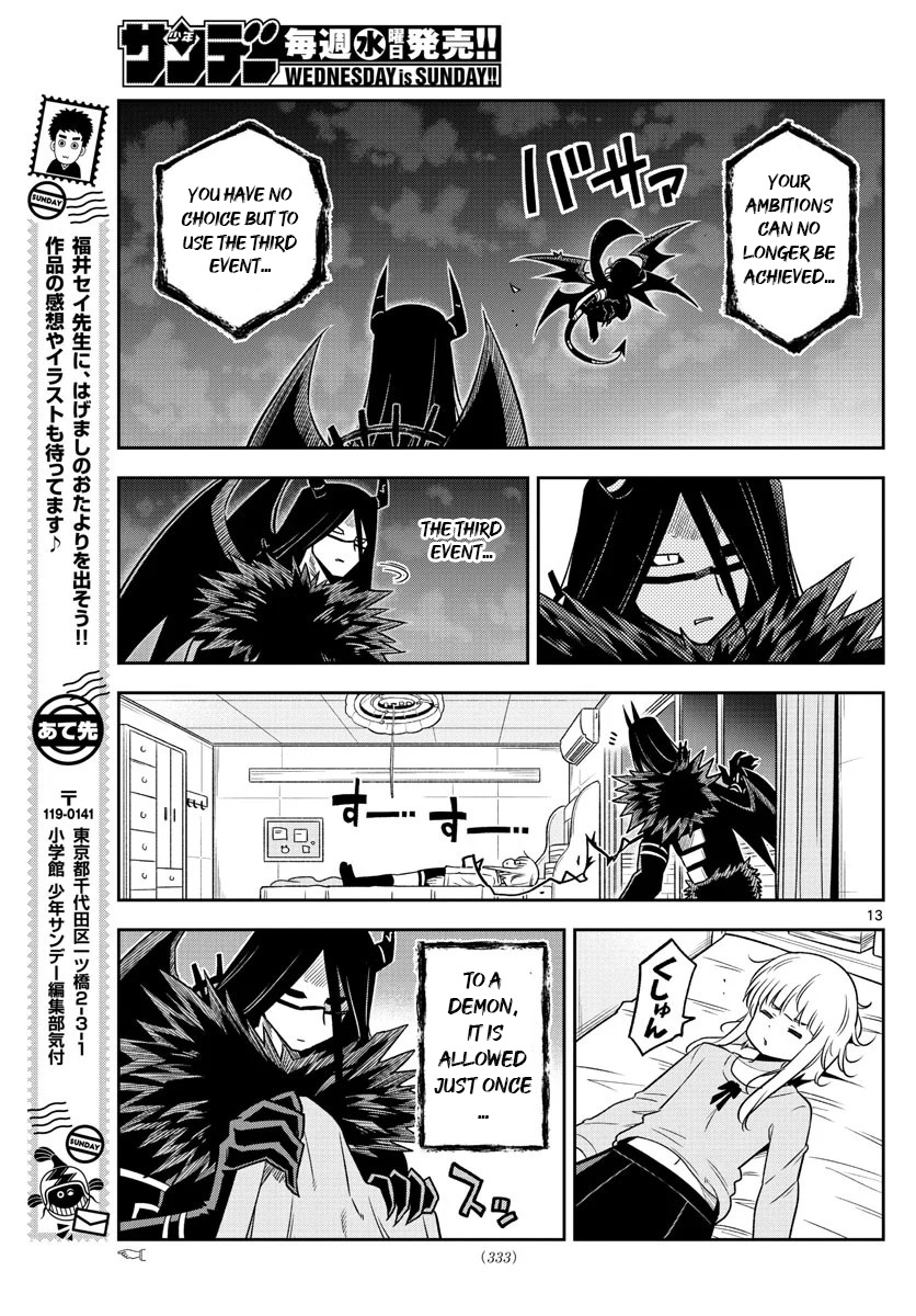 Yuko Sae Tatakaeba - Vol.4 Chapter 34: No Control