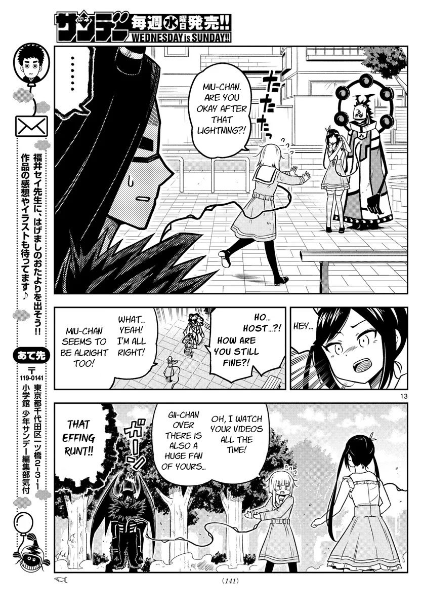 Yuko Sae Tatakaeba - Vol.3 Chapter 26: Video