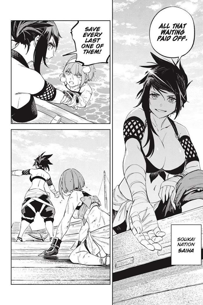 Hinowa Ga Yuku - Chapter 36