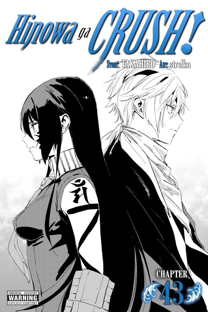 Hinowa Ga Yuku - Chapter 43