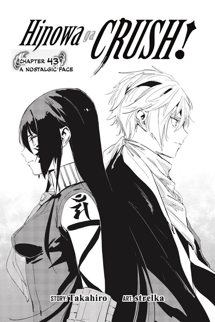 Hinowa Ga Yuku - Chapter 43