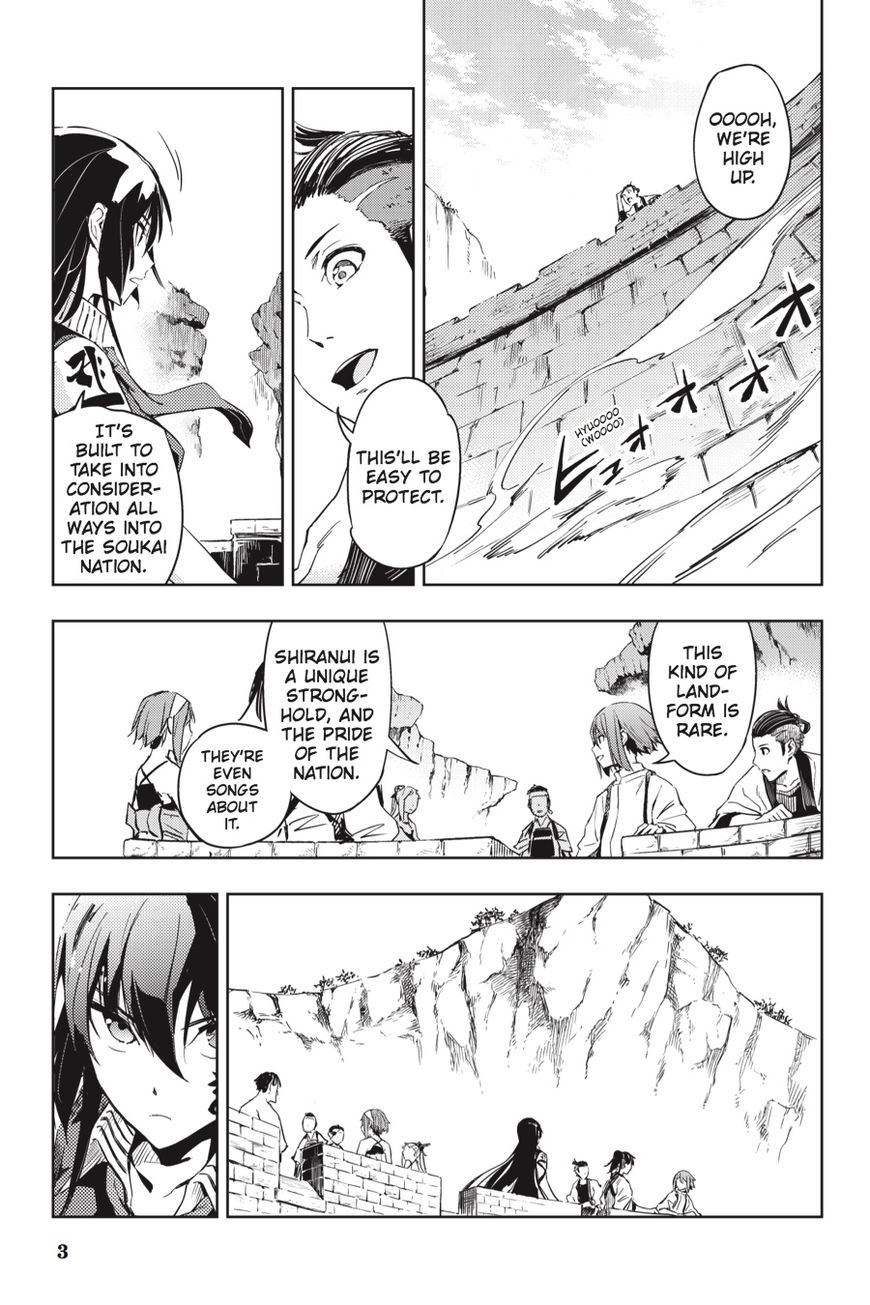 Hinowa Ga Yuku - Chapter 10