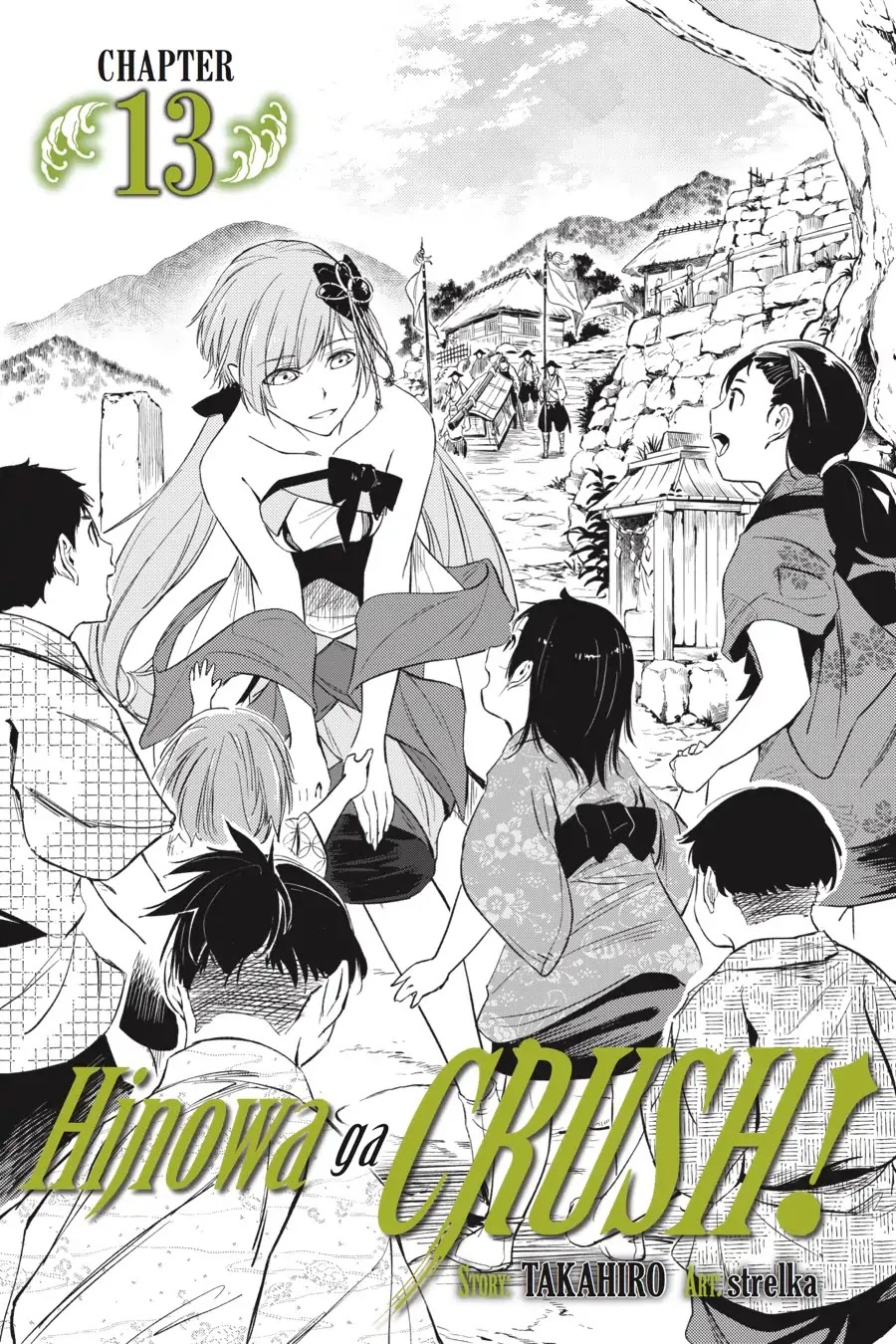 Hinowa Ga Yuku - Chapter 13